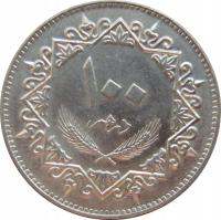 2141. Libia 100 Dirhams 1975