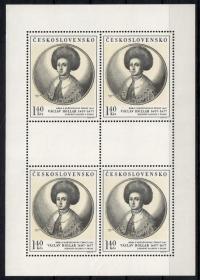 Czechosłowacja 1972 Mi ark 2107 Czyste **