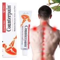 120G Counterpain обезболивающая мазь Снимает боль