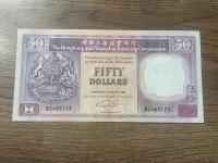 Hong Kong - 50 dolarów - 1992 - UNC