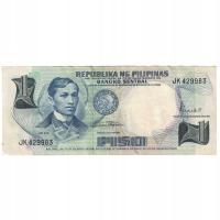 Banknot, Filipiny, 1 Piso, undated (1969), KM:142a