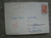 Ck 29 Łuczniczka -1959 - obieg