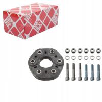 Febi Bilstein 21201 шарнир, шарнирный вал