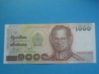 Tajlandia Banknot 1000 Baht 1999 kat. P-108a2 UNC-