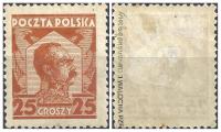 1928 Polska Fi.234b * czerwonawobrązowy JÓZEF PIŁSUDSKI gwar. J.WALOCHA PZF