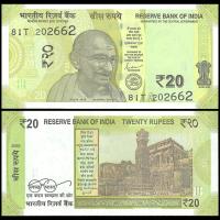 Indie 20 Rupia 2023 P-110s UNC