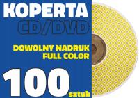 Конверт для CD DVD с логотипом 100 шт.