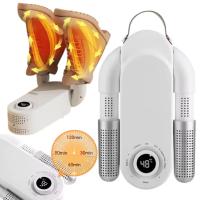 Сушилка для обуви с функцией УФ стерилизации программатор большой мощный эффективный