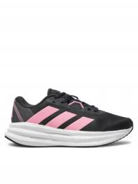 Adidas buty damskie sportowe ID8763