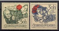 Czechosłowacja 1969 Mi 1890-1891 Czyste **
