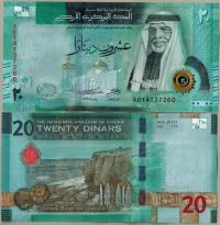 Jordania 20 Dinar 2022 P-42 UNC