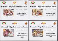 Burundi 2011 Mi 2190-93 B Deluxe ** Benedykt XVI Papież