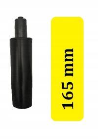 Привод кресла, стулья под 160 мм 150 кг 4 класс