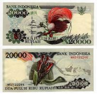 INDONEZJA 1995 20000 RUPIAH