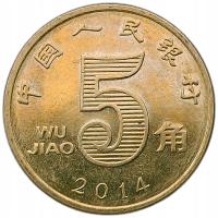 CHINY 5 JIAO 2015 KWIAT 33D2