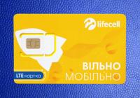 Starter Lifecell Ukraina karta SIM dla roamingu w UE, UK, Turcji