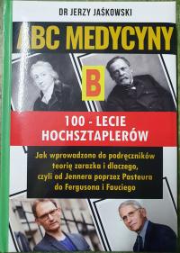 Abc Medycyny 5B - Jerzy Jaśkowski