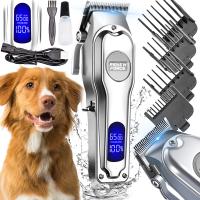Сильная машинка для стрижки собак, профессиональная стальная машинка для стрижки собак