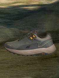 4F buty do biegania 4f