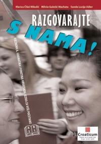 Razgovarajte s nama! (A2-B1) хорватские упражнения