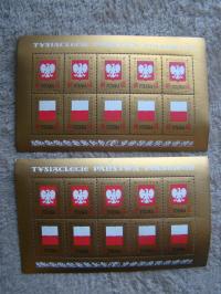 ARKUSIKI - 1541-1544 TYSIĄCLECIE -czysty * *