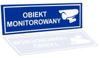 Информационная табличка объект контролируемая охраняемая территория / 32X10. 5cm / PVC