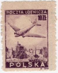 Fi 396c* gwarancja Walocha