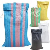 Worki Worek 25KG Z Zaciągiem 50x80cm ZBOŻE WĘGIEL MOCNE 500szt Niebieskie