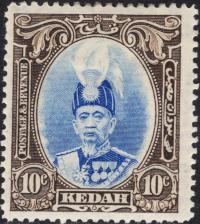 Malaya/Kedah 10 c.czysty *