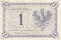 Польша 1 злотый 1919 банкнота после реставрационного ремонта