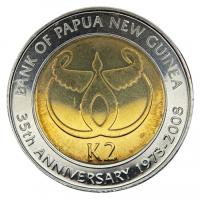 Papua Nowa Gwinea 2 kina 2008 mennicza mennicze z rolki 35lecie Banku Papui