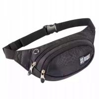 Saszetka na pasek nerka STRIGHT WB-01 Shiny snake St. Majewski