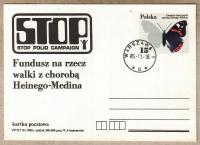 Polska ,W-wa, medycyna