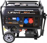 Генератор энергии Lifan 8.5 kW el. старт 230В / 400В мощный