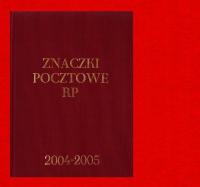 klaser tom 25 XXV 2004 2005 FISCHER C+ jubileuszowy używany b.ładny