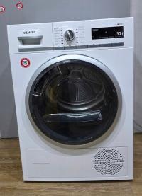 Suszarka do ubrań Siemens WT47W5W0