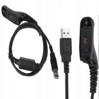 КАБЕЛЬ ДЛЯ ПРОГРАММИРОВАНИЯ MOTOROLA XPR6550 / XPR7550