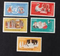 Papież M871 czyste.