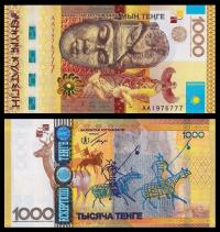 KAZACHSTAN 1000 Tenge 2013 P-44 OKOLICZNOŚCIOWY KULTEGIN UNC