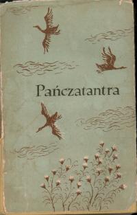 PAŃCZATANTRA - WANDA MARKOWSKA, ANNA MILSKA