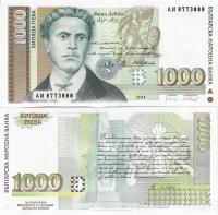 Bułgaria 1994 - 1000 leva - Pick 105 UNC