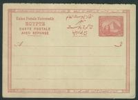 63 - EGIPT Egypte Cp * carte postale avc response 20 vinct paras do 1900 r