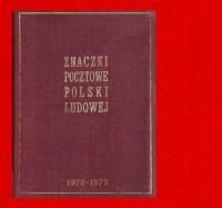 klaser tom 13 XIII 1978 1979 FISCHER A jubileuszowy używany