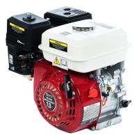 SILNIK SPALINOWY BENZYNOWY DO ZAGĘSZCZARKI GLEBOGRYZARKI 5,5KM 20MM