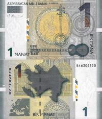 # AZERBEJDŻAN - 1 MANAT - 2005 - P-24 - UNC (starszy) seria A