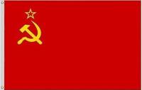 ZSRR Flaga Radziecka SIERP i MŁOT 150x90 cm CCCP USSR
