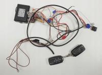 KEYLESS KEYLESS УНИВЕРСАЛЬНЫЙ ЗАМОК КОМПЛЕКТ