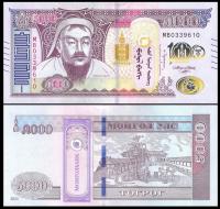 Mongolia 5000 Tugrik 2024 P-80 UNC Okolicznosciowy