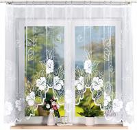 Грациана Жаккардовая занавеска. 300x160cm (готово) с подрезкой