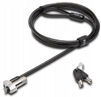 NanoSaver блокировка для ноутбуков с ключом